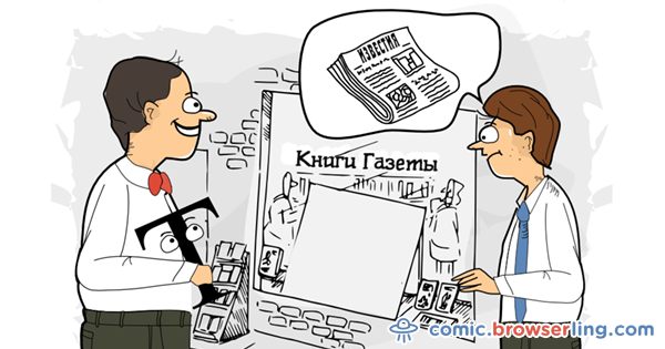 Известия - Анекдоты и шутки про шрифтов, фонтов и типографии